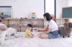 （7分钟教程）云浮工厂招工信息_哔哩哔哩